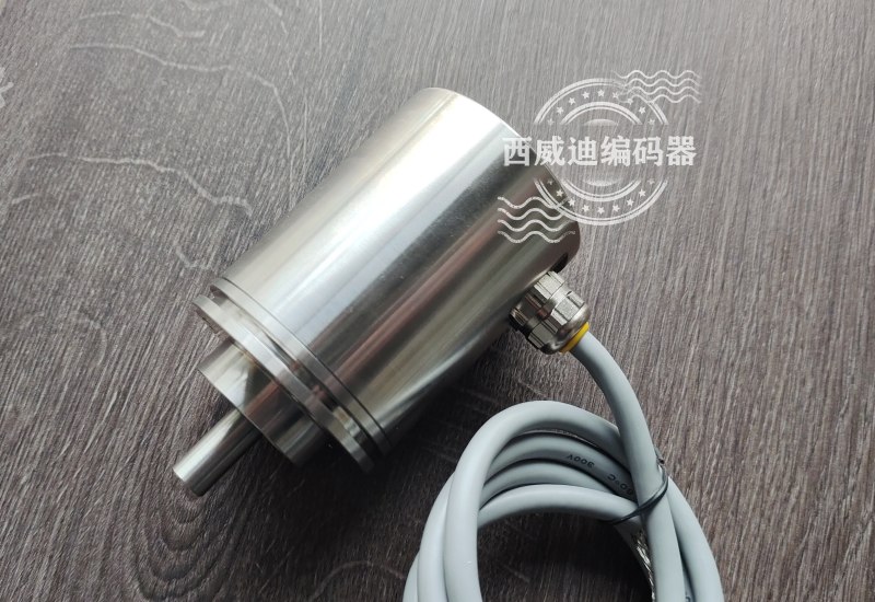 防爆编码器定制厂家